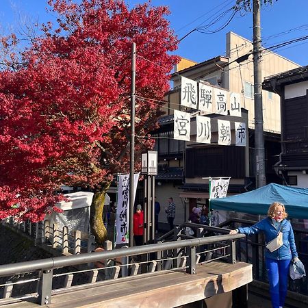 とれるの【Toreruno】 ทาคายาม่า ภายนอก รูปภาพ