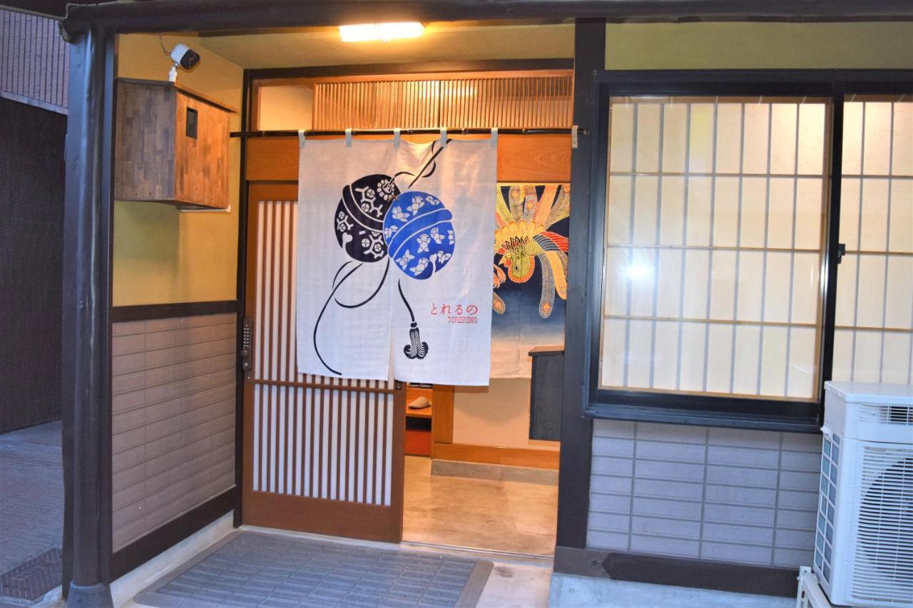とれるの【Toreruno】 ทาคายาม่า ภายนอก รูปภาพ