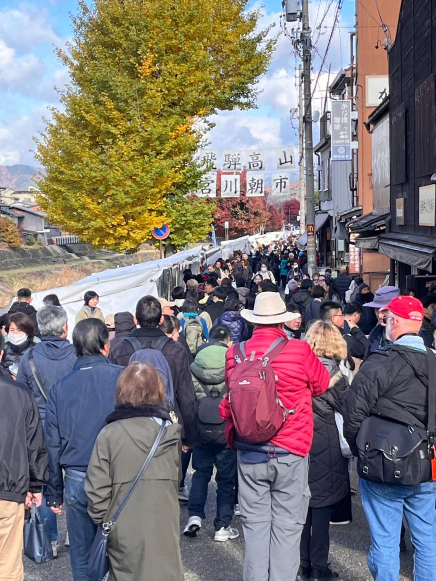 とれるの【Toreruno】 ทาคายาม่า ภายนอก รูปภาพ