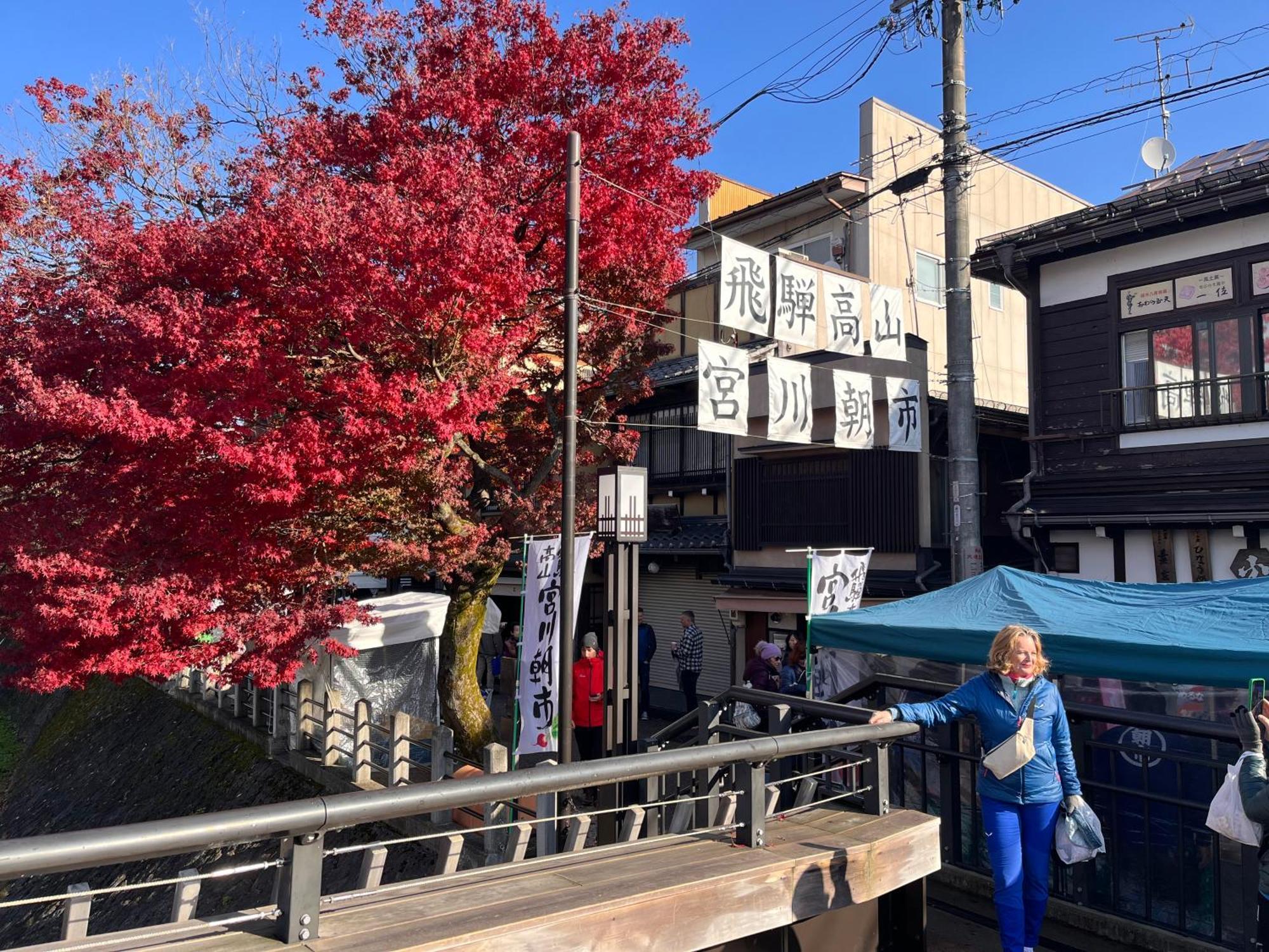 とれるの【Toreruno】 ทาคายาม่า ภายนอก รูปภาพ